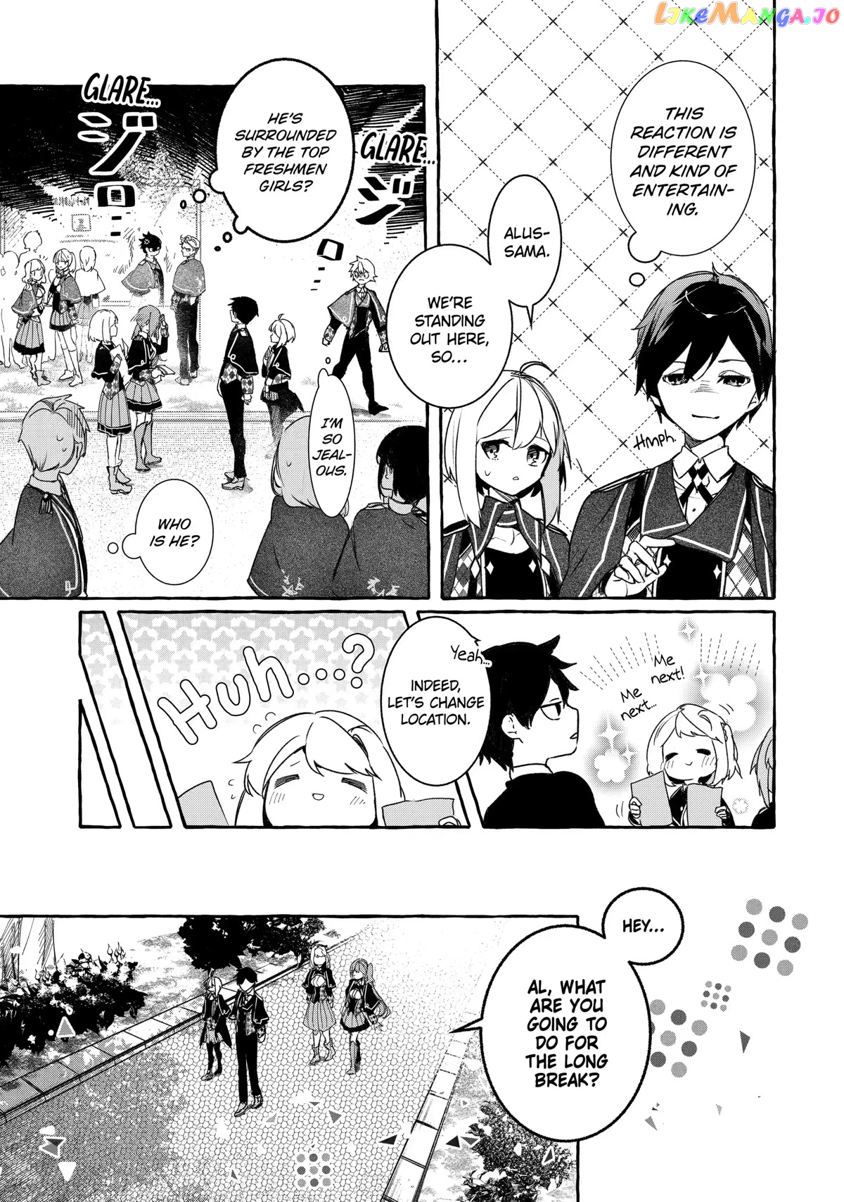 Saikyou Mahoushi No Inton Keikaku The Alternative chapter 18 - page 10