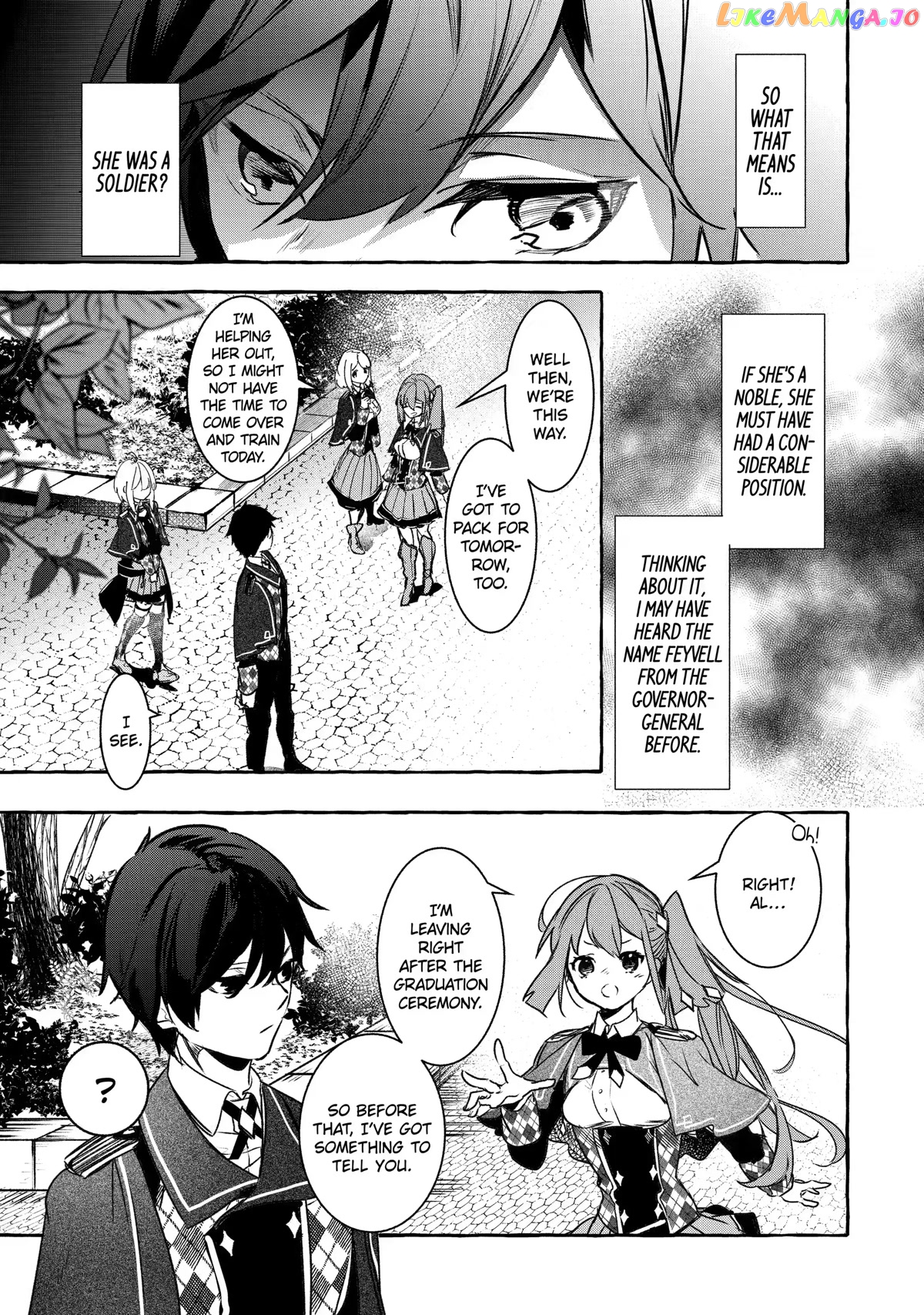 Saikyou Mahoushi No Inton Keikaku The Alternative chapter 18 - page 12
