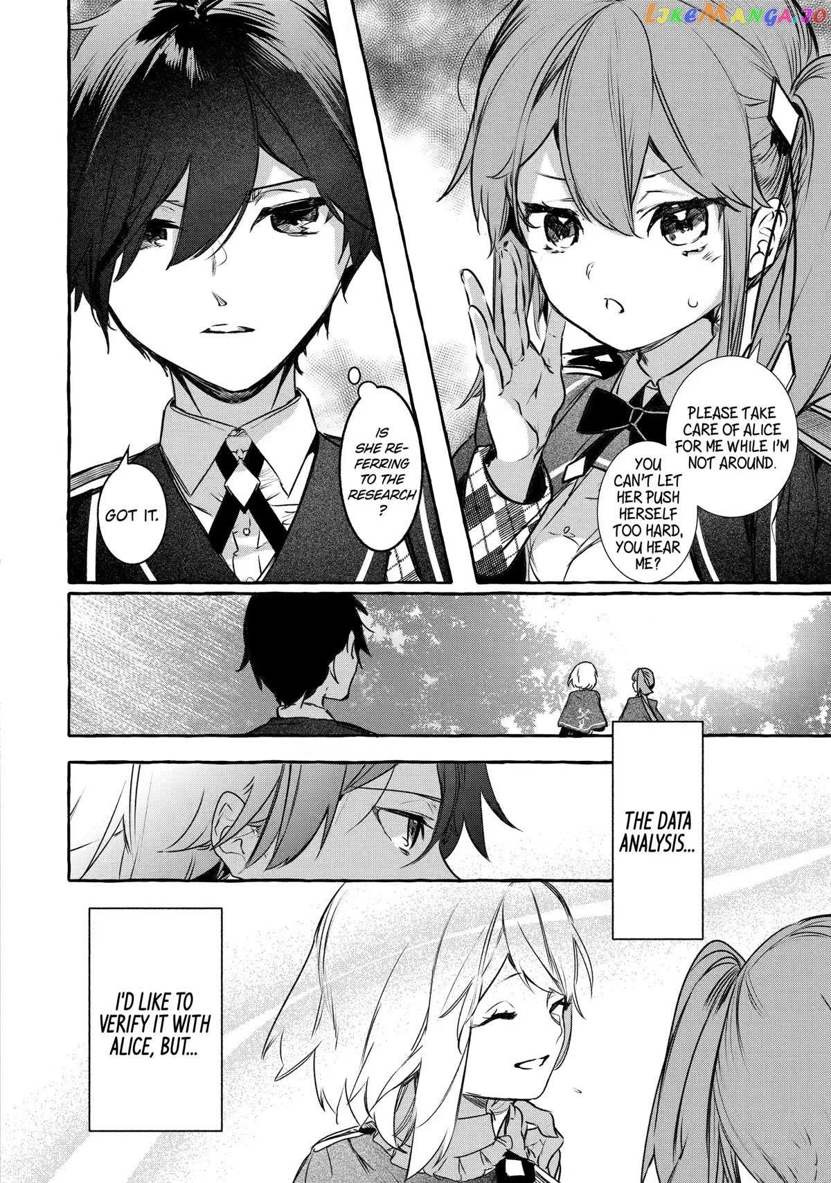 Saikyou Mahoushi No Inton Keikaku The Alternative chapter 18 - page 13