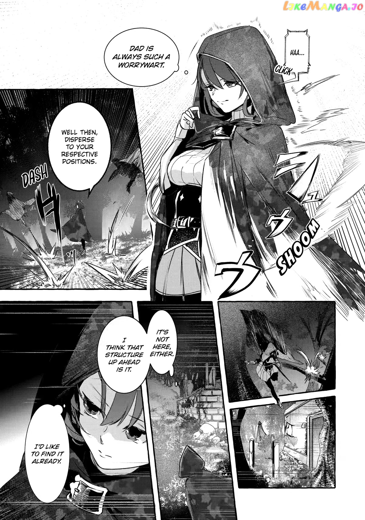 Saikyou Mahoushi No Inton Keikaku The Alternative chapter 18 - page 17