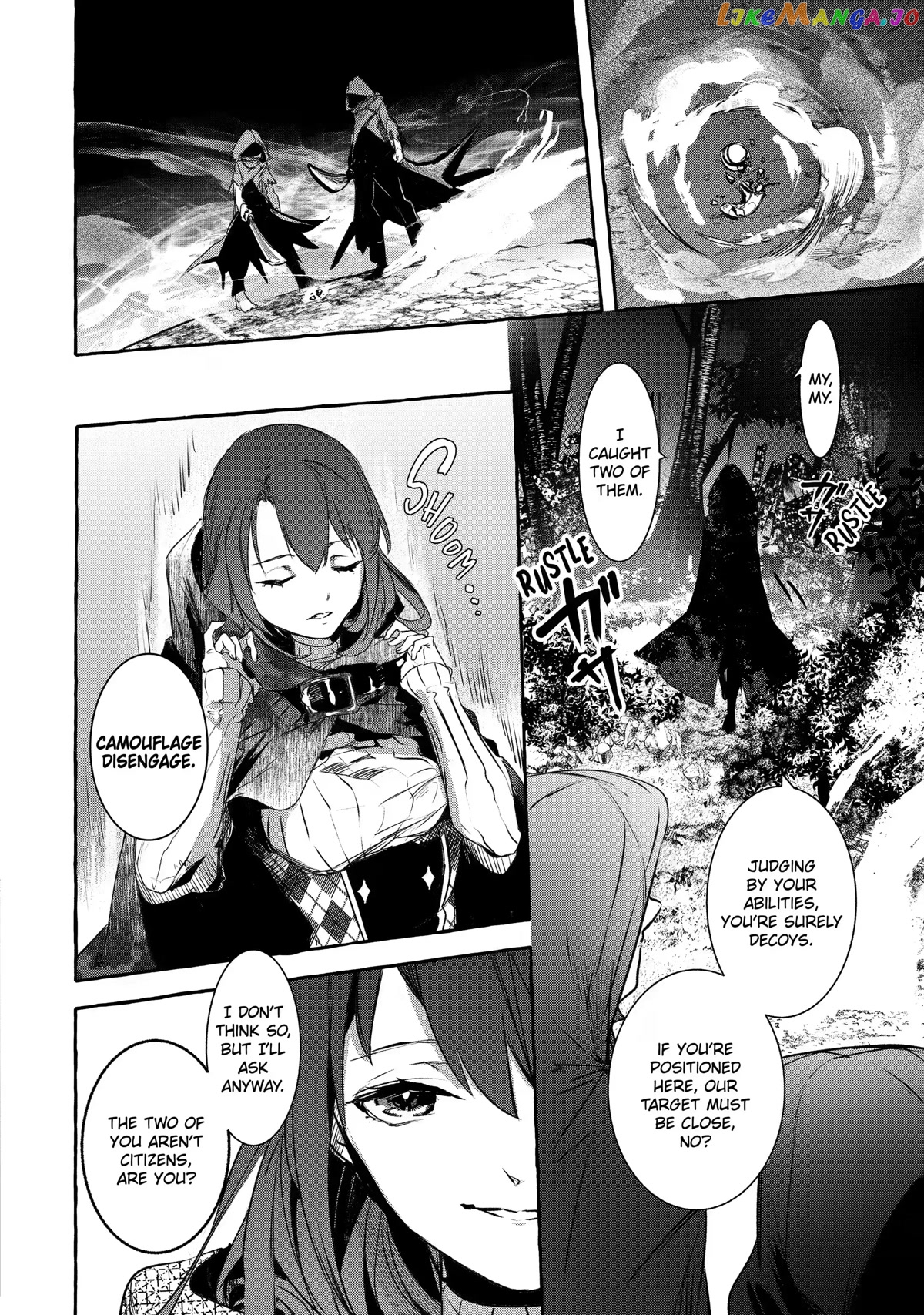 Saikyou Mahoushi No Inton Keikaku The Alternative chapter 18 - page 20