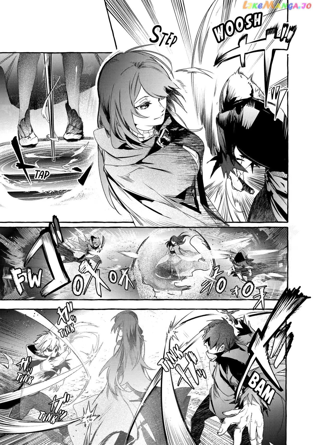 Saikyou Mahoushi No Inton Keikaku The Alternative chapter 18 - page 23