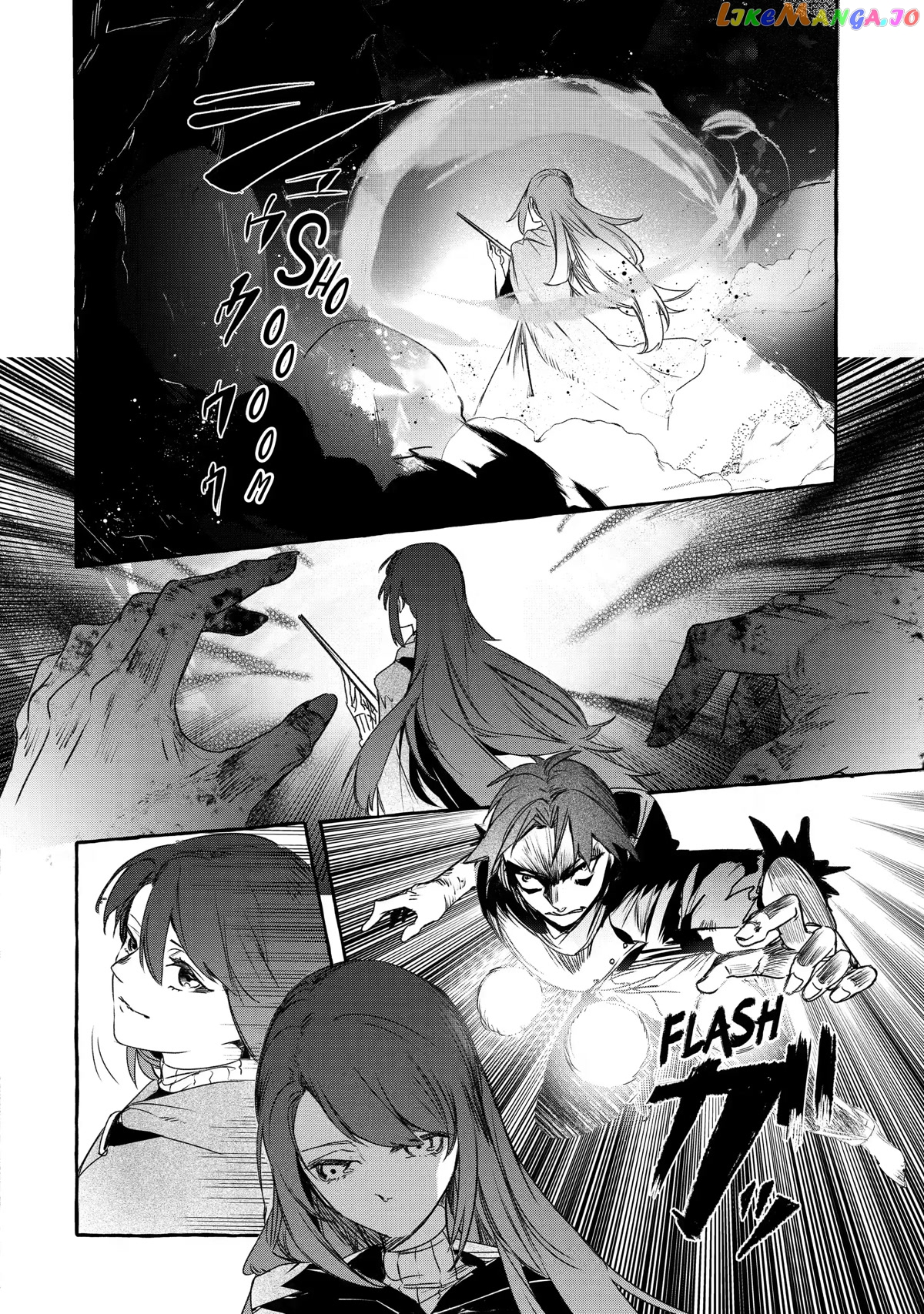 Saikyou Mahoushi No Inton Keikaku The Alternative chapter 18 - page 30