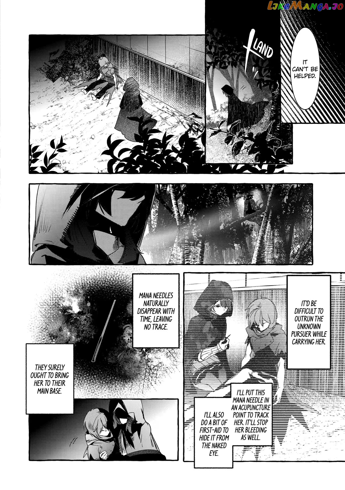 Saikyou Mahoushi No Inton Keikaku The Alternative chapter 18 - page 38
