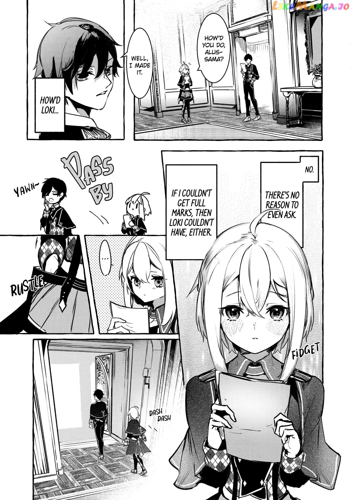 Saikyou Mahoushi No Inton Keikaku The Alternative chapter 18 - page 4