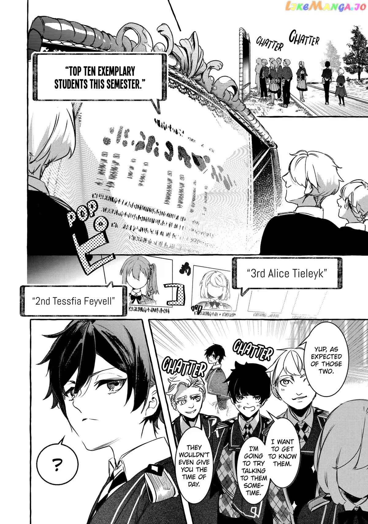 Saikyou Mahoushi No Inton Keikaku The Alternative chapter 18 - page 5