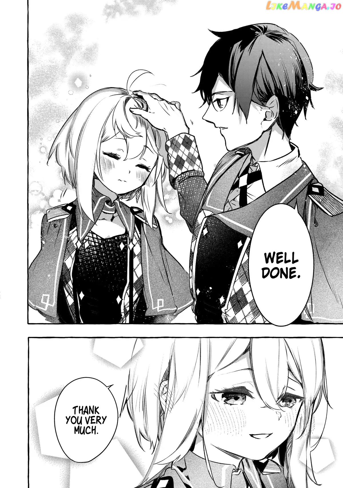 Saikyou Mahoushi No Inton Keikaku The Alternative chapter 18 - page 7