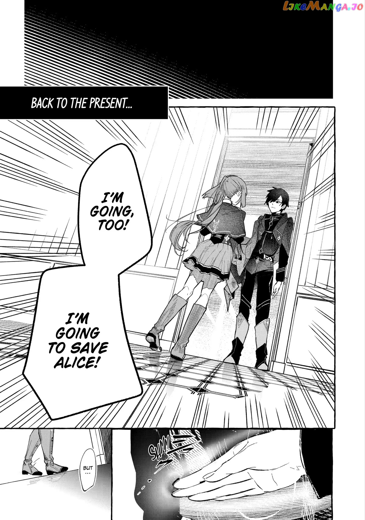 Saikyou Mahoushi No Inton Keikaku The Alternative chapter 25 - page 11