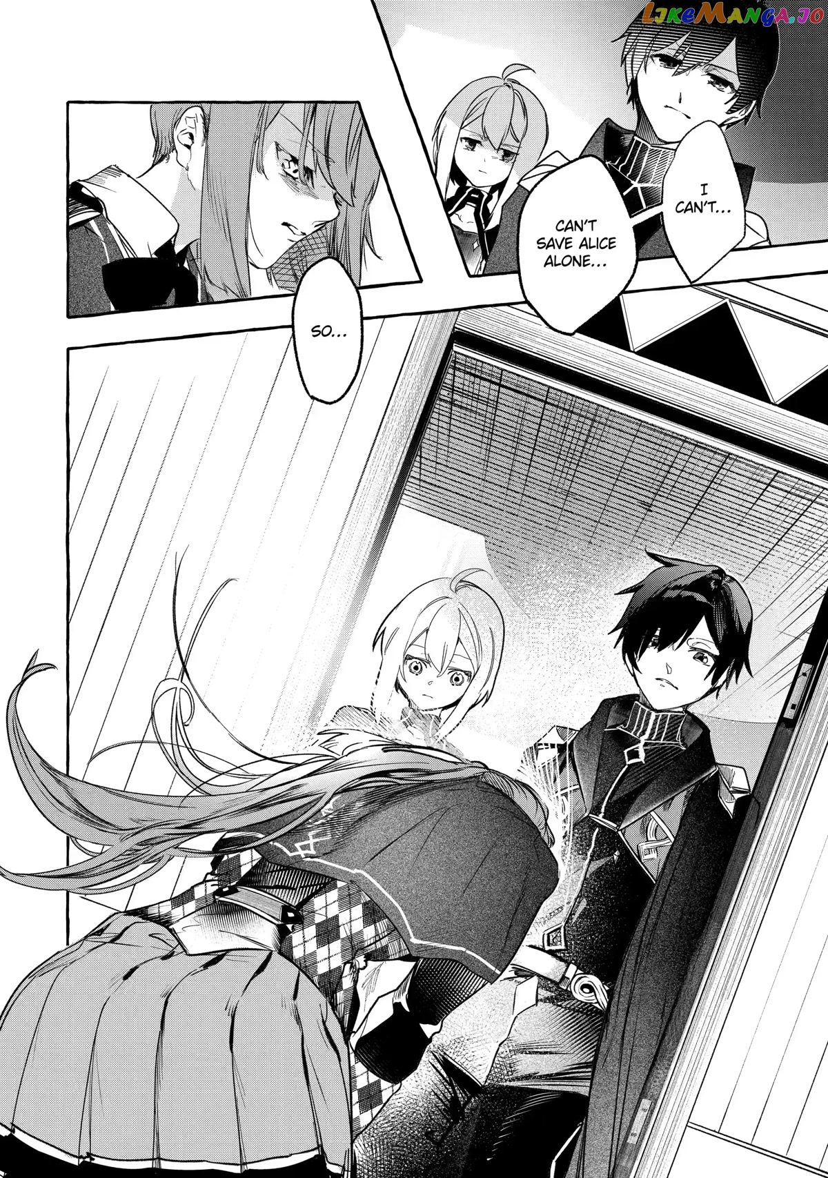 Saikyou Mahoushi No Inton Keikaku The Alternative chapter 25 - page 12