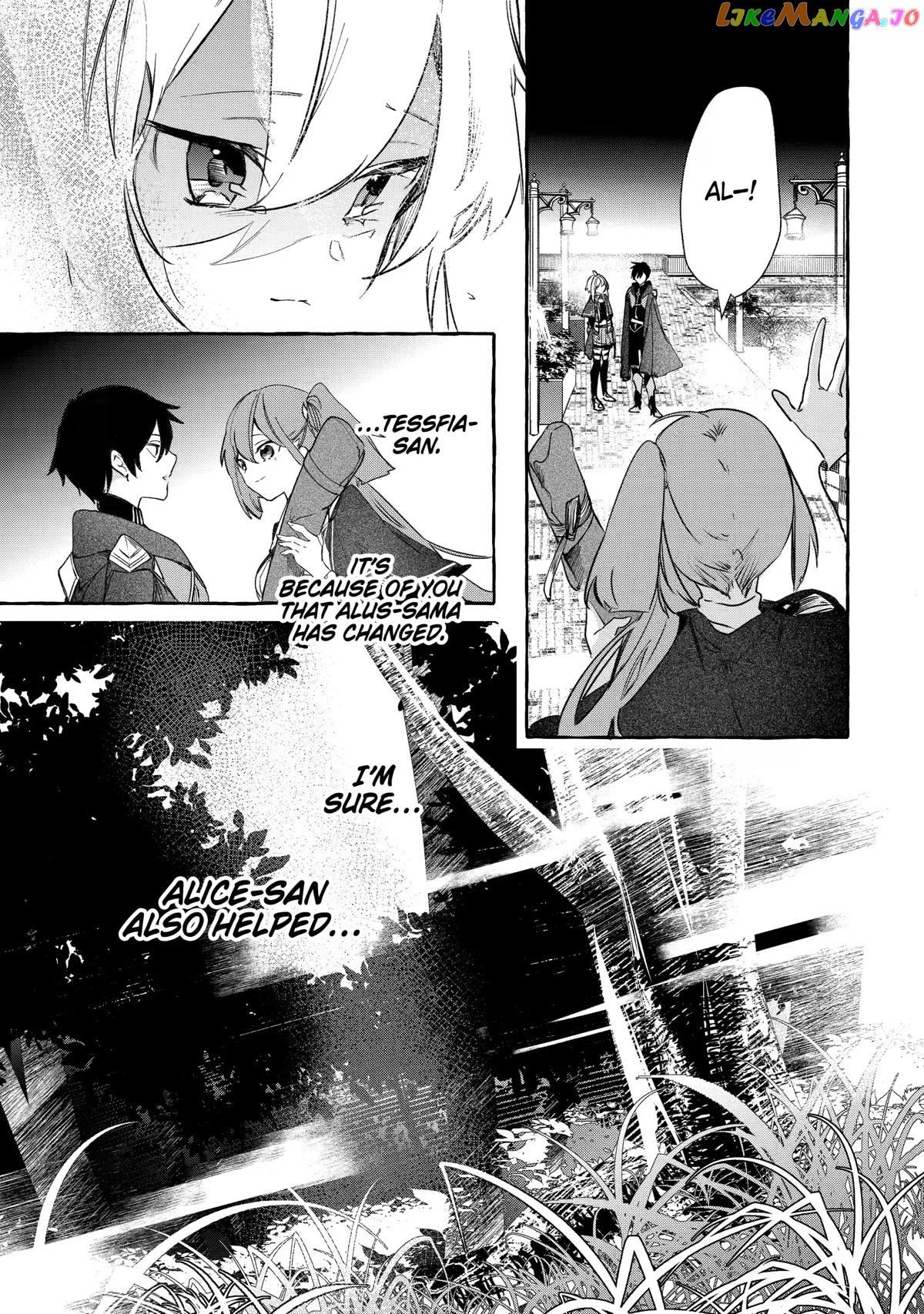 Saikyou Mahoushi No Inton Keikaku The Alternative chapter 25 - page 21