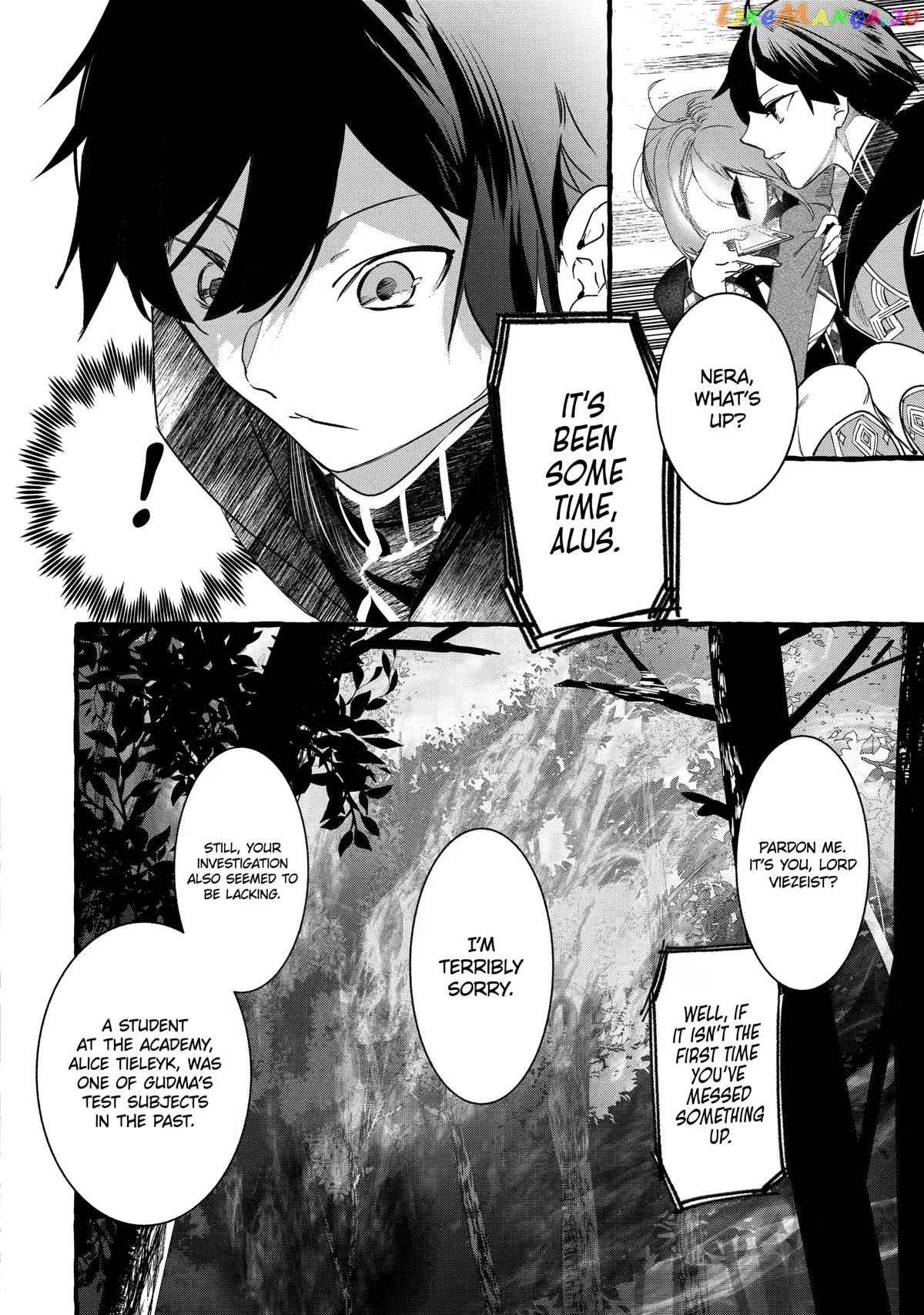 Saikyou Mahoushi No Inton Keikaku The Alternative chapter 25 - page 24