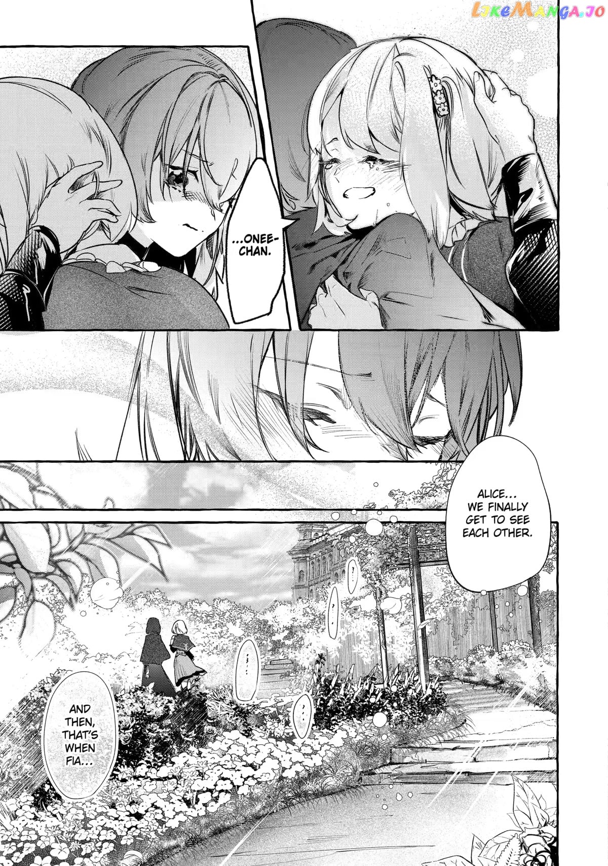 Saikyou Mahoushi No Inton Keikaku The Alternative chapter 25 - page 3
