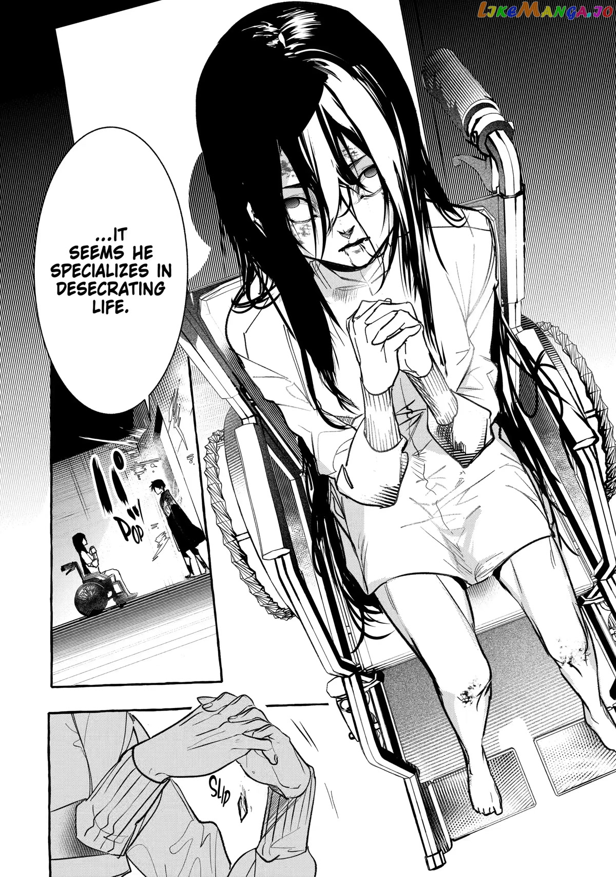 Saikyou Mahoushi No Inton Keikaku The Alternative chapter 25 - page 32