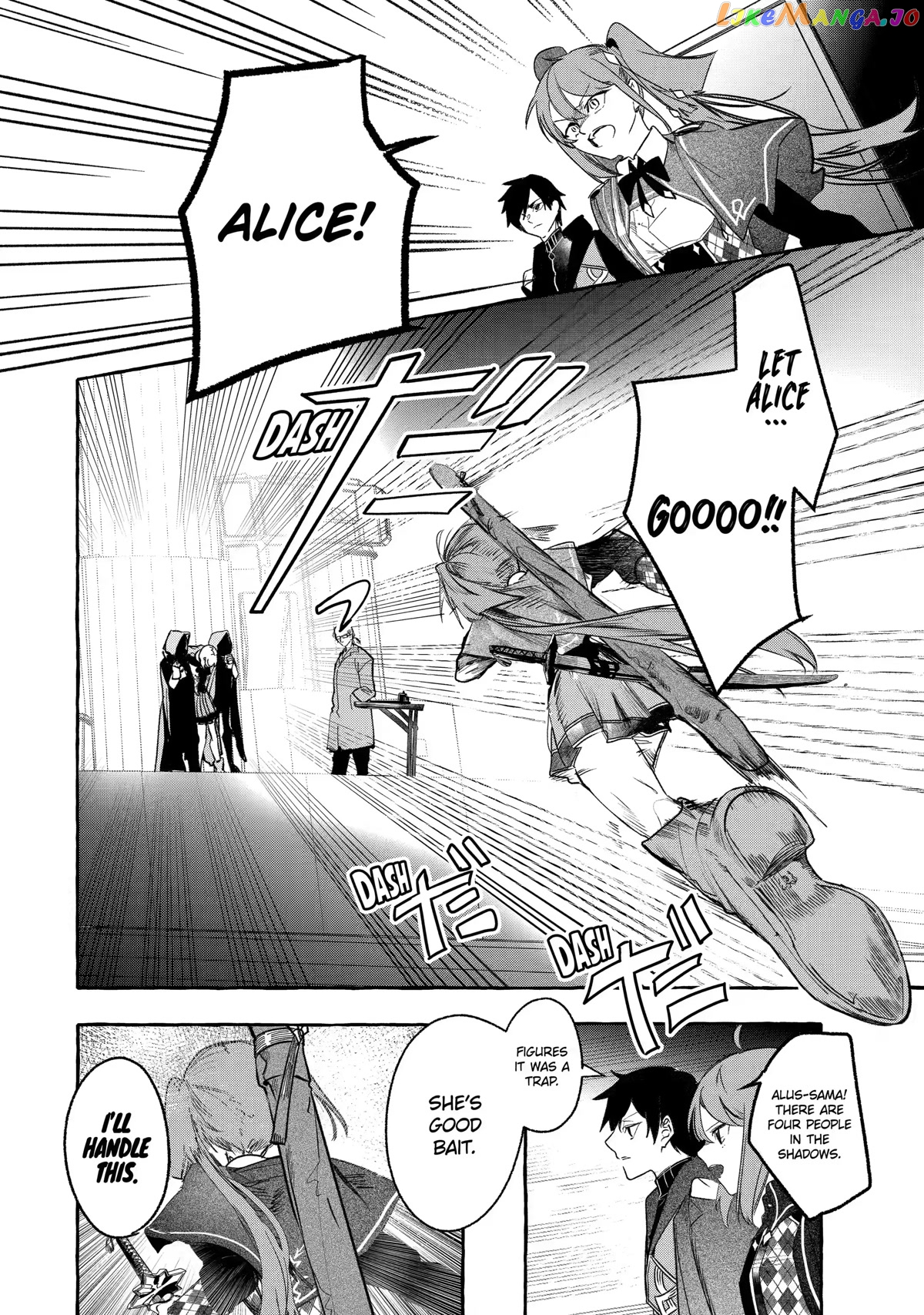 Saikyou Mahoushi No Inton Keikaku The Alternative chapter 25 - page 36