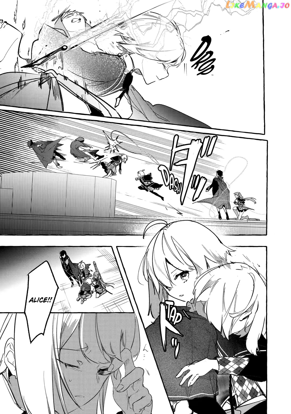 Saikyou Mahoushi No Inton Keikaku The Alternative chapter 25 - page 41