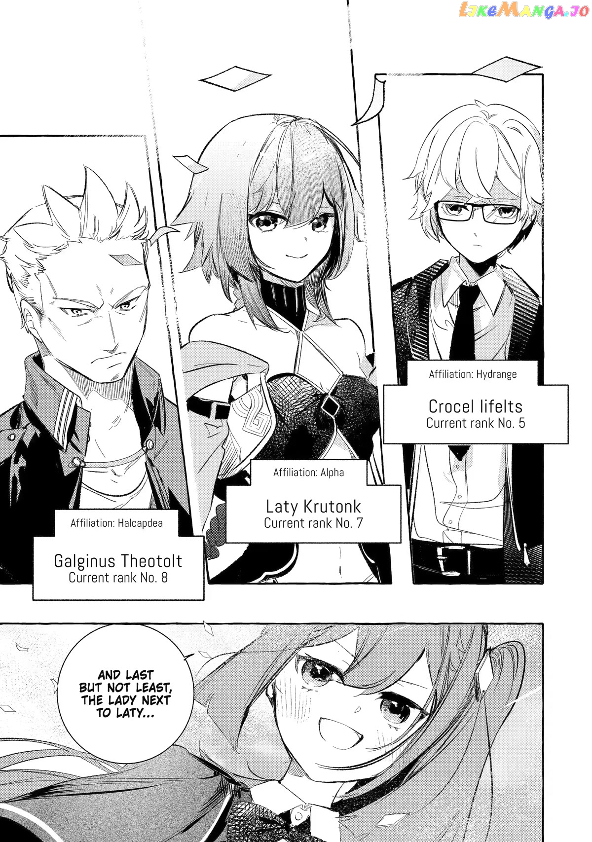 Saikyou Mahoushi No Inton Keikaku The Alternative chapter 31 - page 18