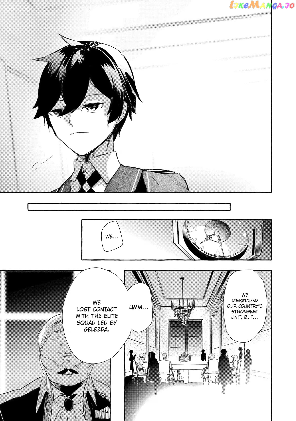 Saikyou Mahoushi No Inton Keikaku The Alternative chapter 31 - page 26