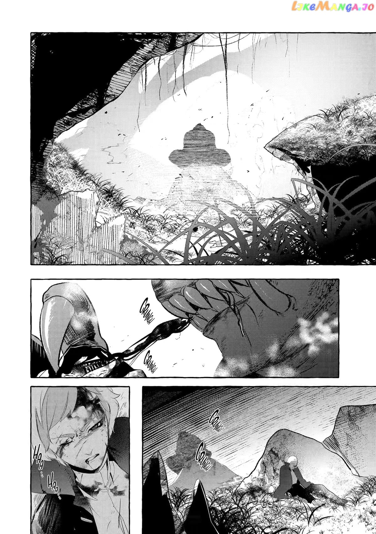 Saikyou Mahoushi No Inton Keikaku The Alternative chapter 31 - page 35