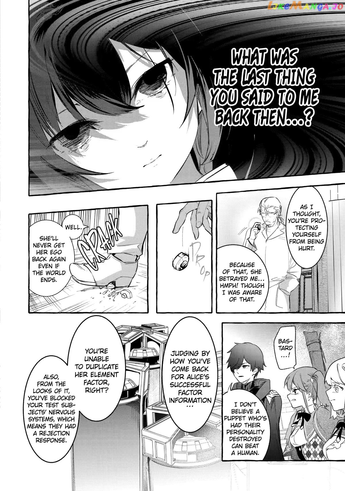 Saikyou Mahoushi No Inton Keikaku The Alternative chapter 26 - page 13
