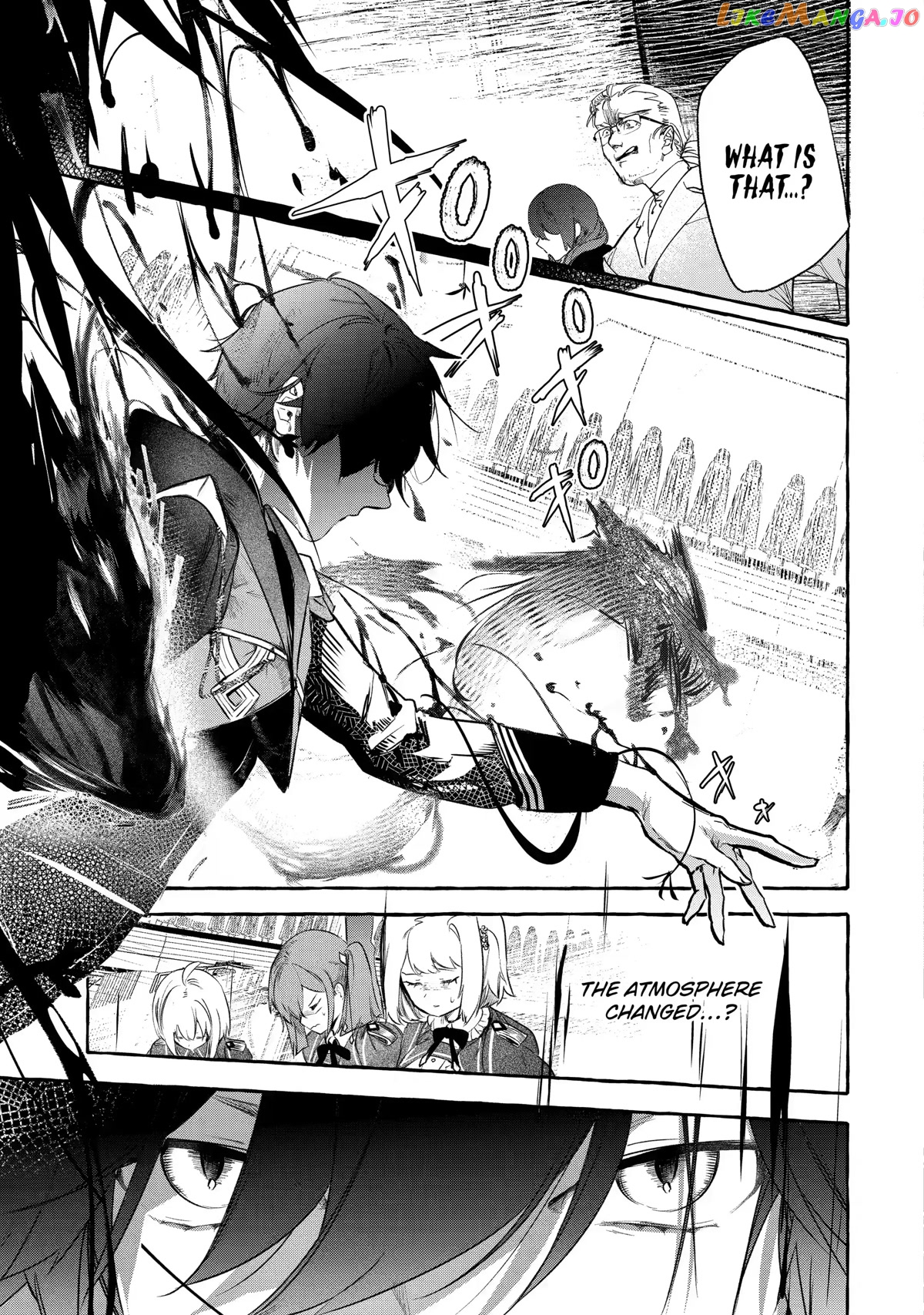 Saikyou Mahoushi No Inton Keikaku The Alternative chapter 26 - page 18