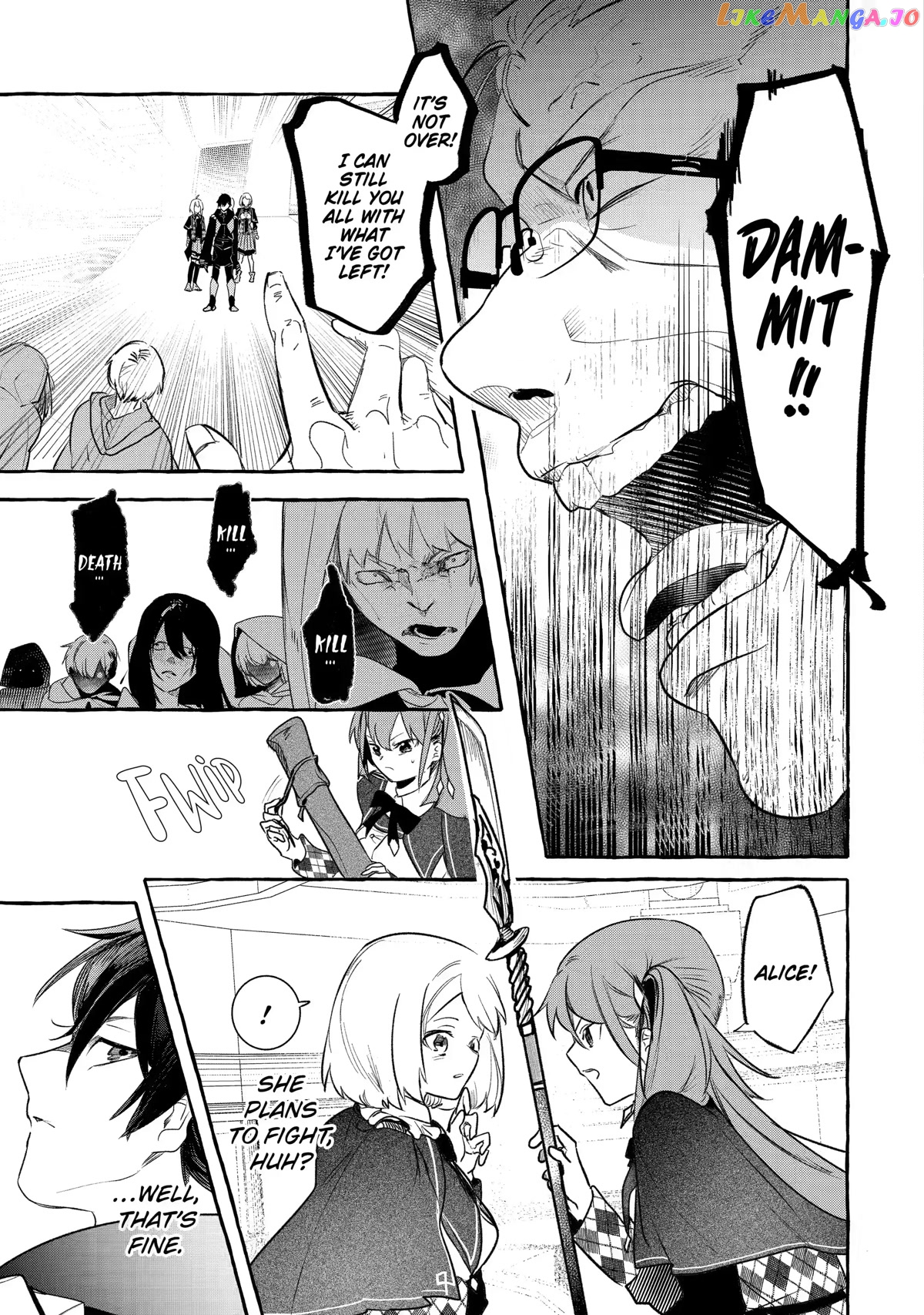 Saikyou Mahoushi No Inton Keikaku The Alternative chapter 26 - page 27