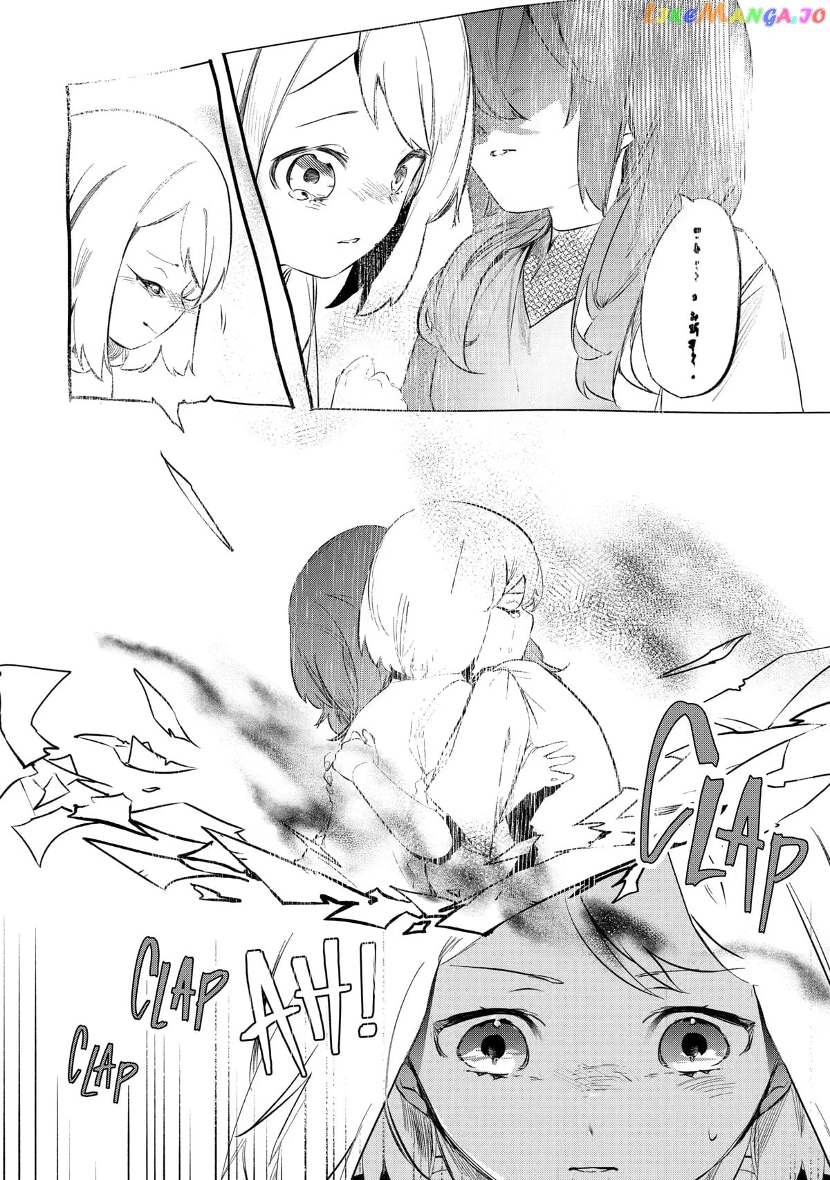 Saikyou Mahoushi No Inton Keikaku The Alternative chapter 26 - page 3