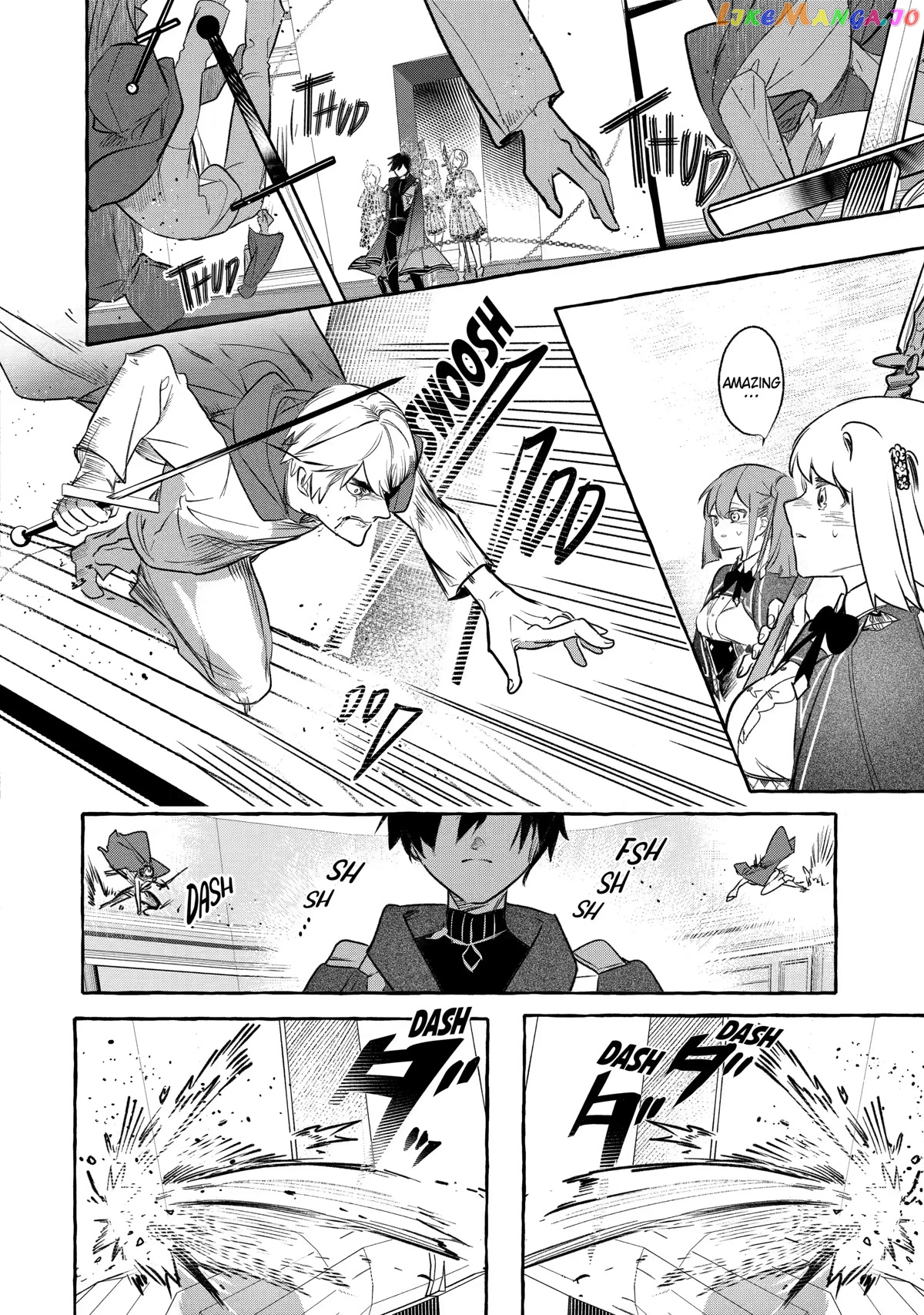 Saikyou Mahoushi No Inton Keikaku The Alternative chapter 26 - page 32
