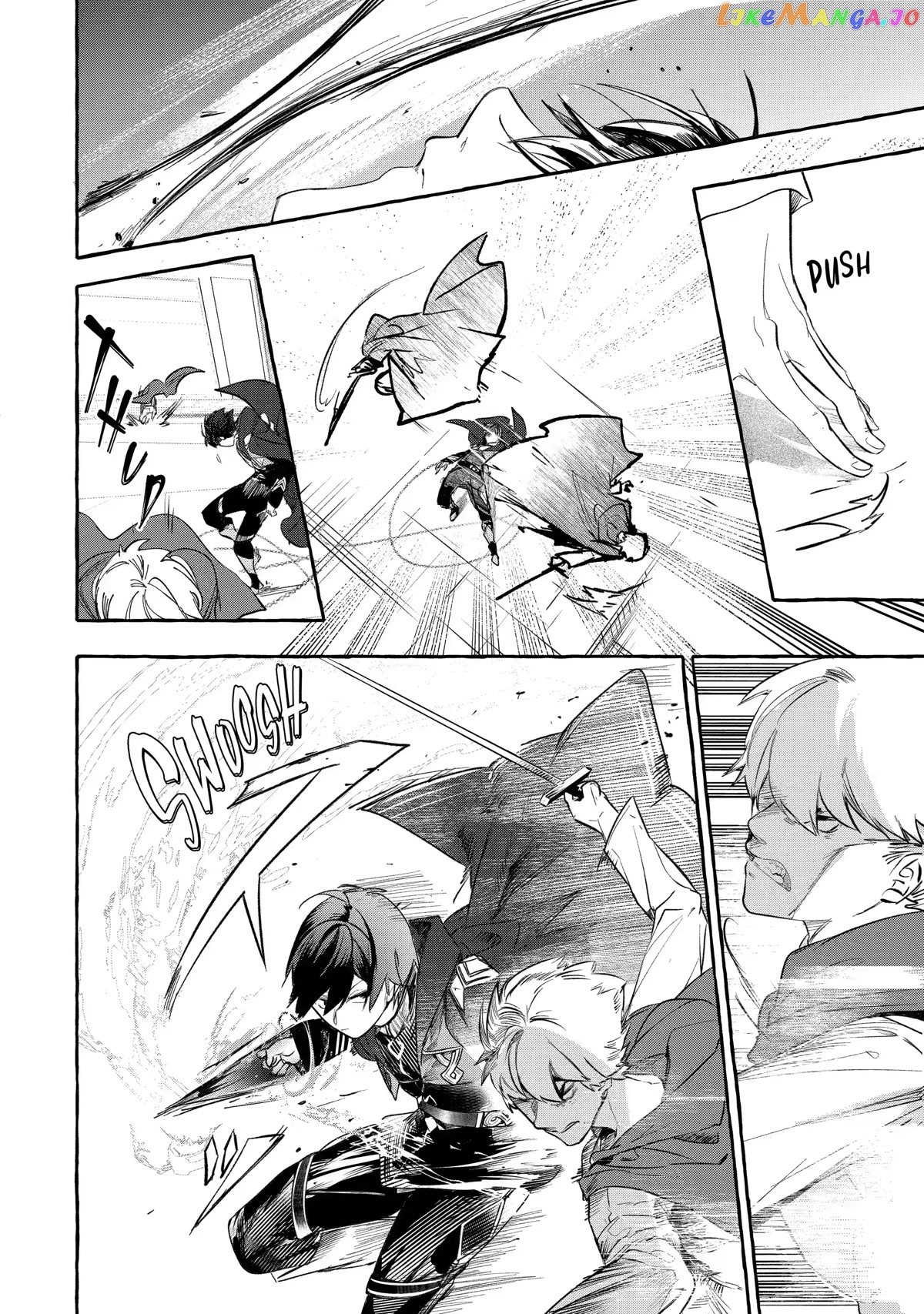 Saikyou Mahoushi No Inton Keikaku The Alternative chapter 26 - page 34