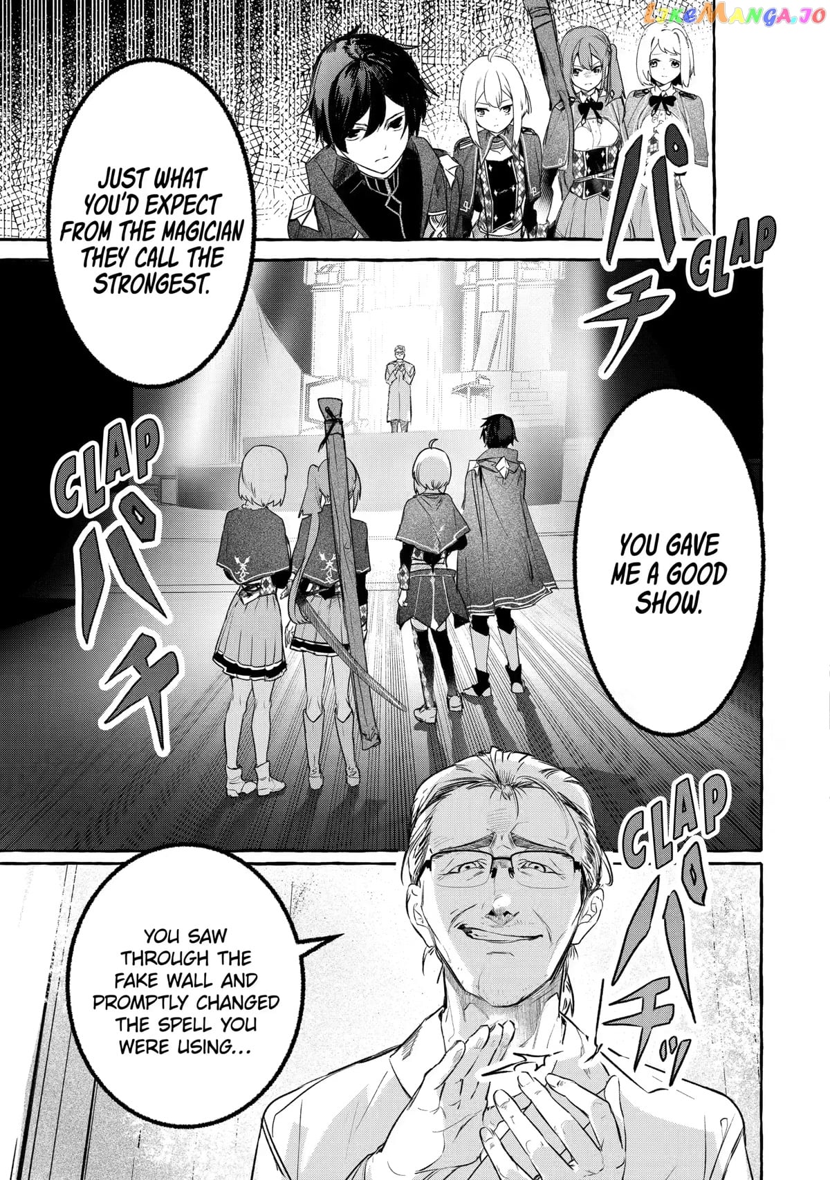 Saikyou Mahoushi No Inton Keikaku The Alternative chapter 26 - page 4