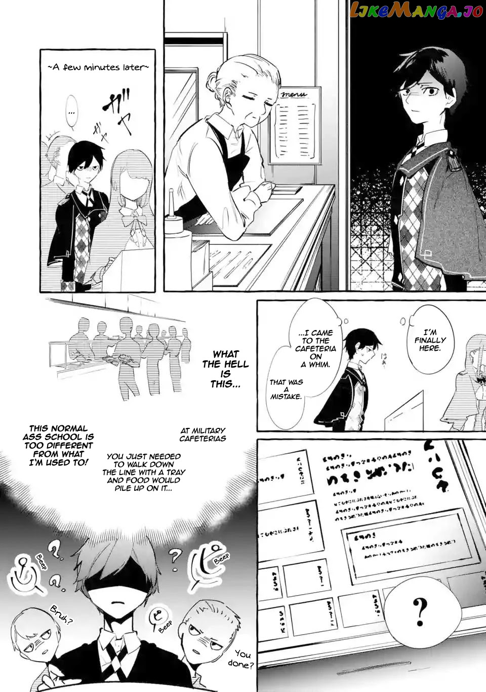 Saikyou Mahoushi No Inton Keikaku The Alternative chapter 5 - page 27