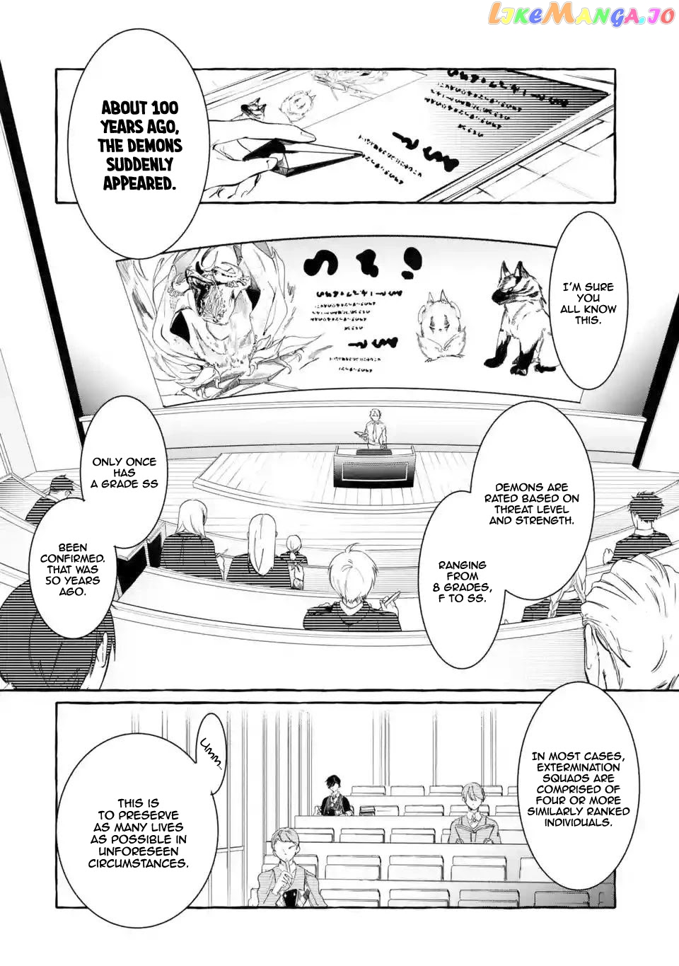 Saikyou Mahoushi No Inton Keikaku The Alternative chapter 5 - page 9