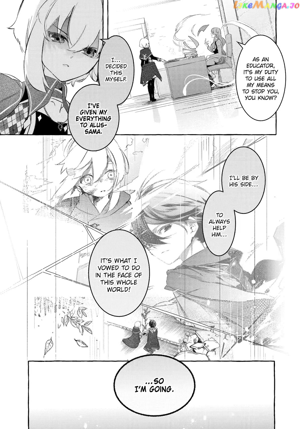 Saikyou Mahoushi No Inton Keikaku The Alternative chapter 32 - page 13