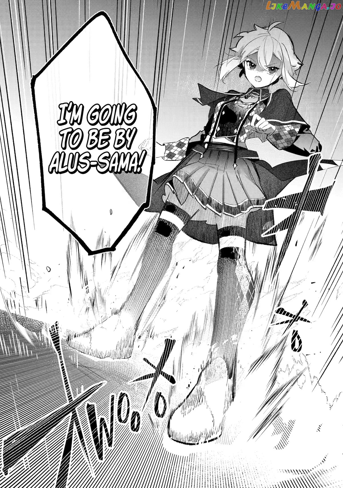 Saikyou Mahoushi No Inton Keikaku The Alternative chapter 32 - page 14