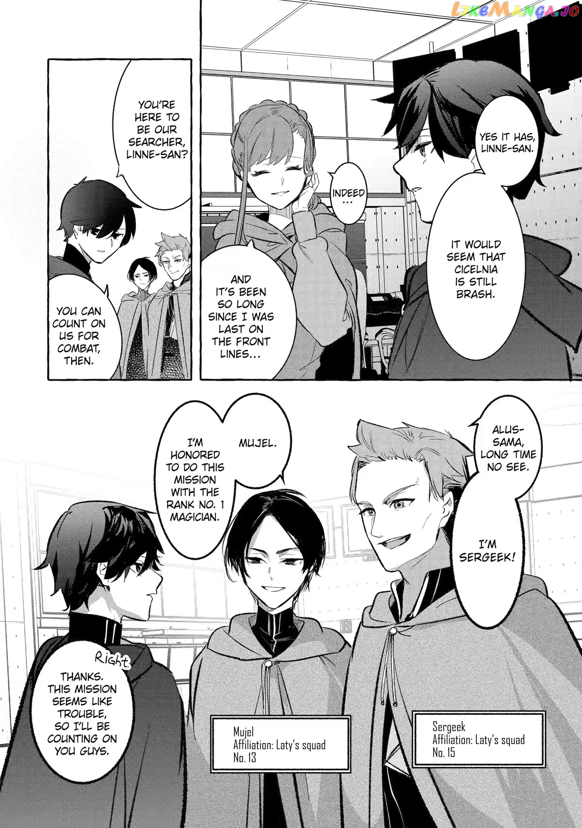 Saikyou Mahoushi No Inton Keikaku The Alternative chapter 32 - page 20