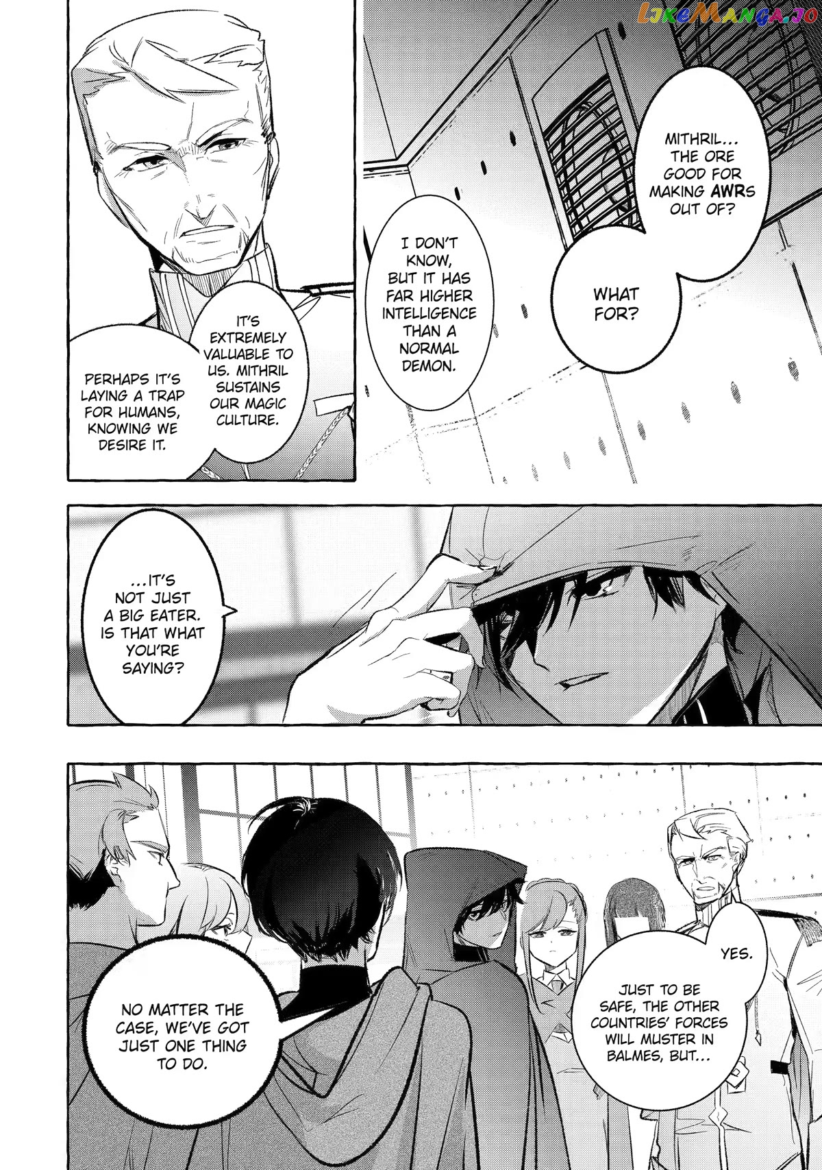 Saikyou Mahoushi No Inton Keikaku The Alternative chapter 32 - page 26