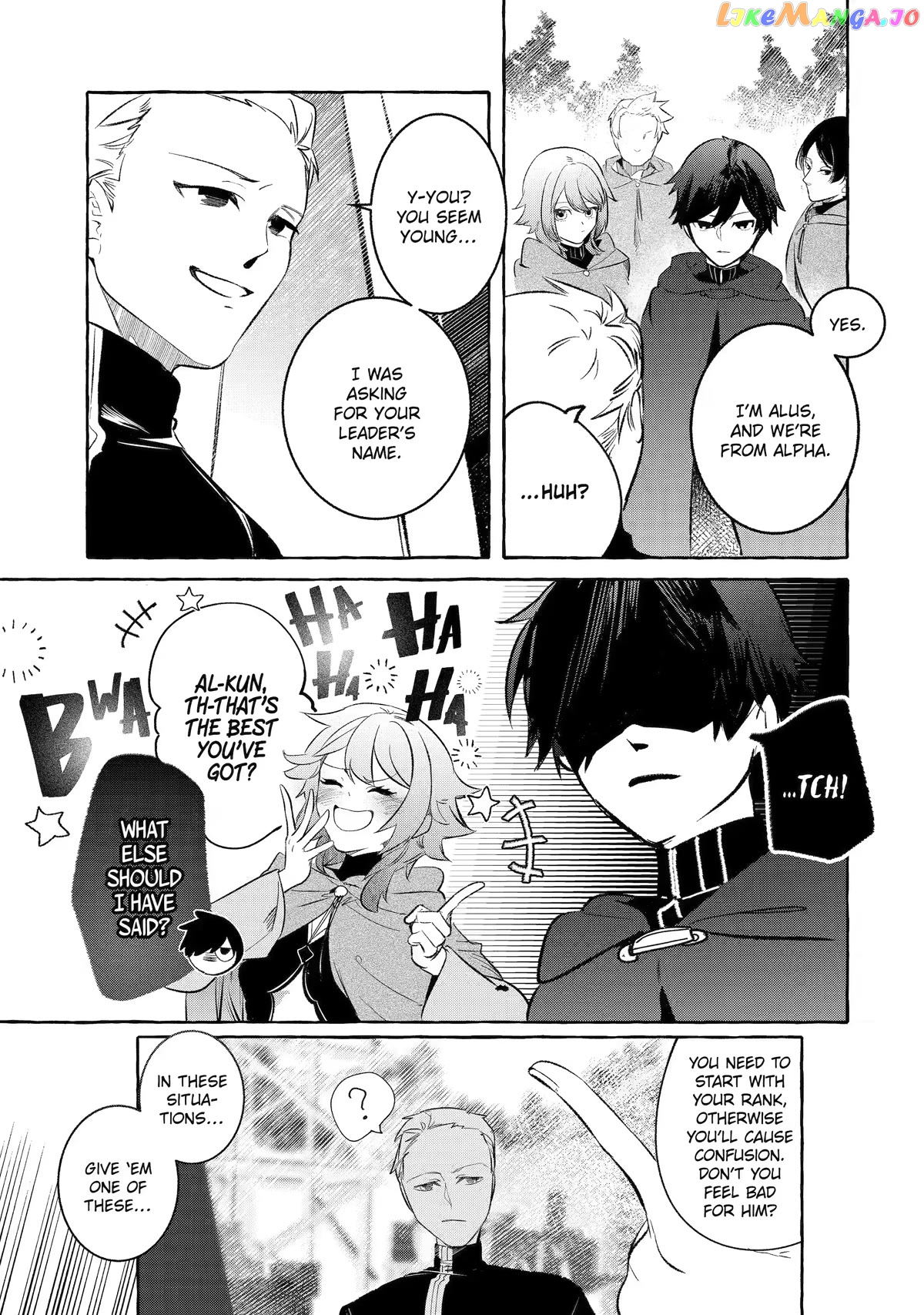 Saikyou Mahoushi No Inton Keikaku The Alternative chapter 32 - page 33