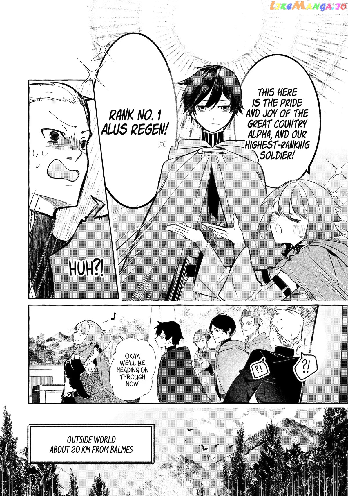 Saikyou Mahoushi No Inton Keikaku The Alternative chapter 32 - page 34
