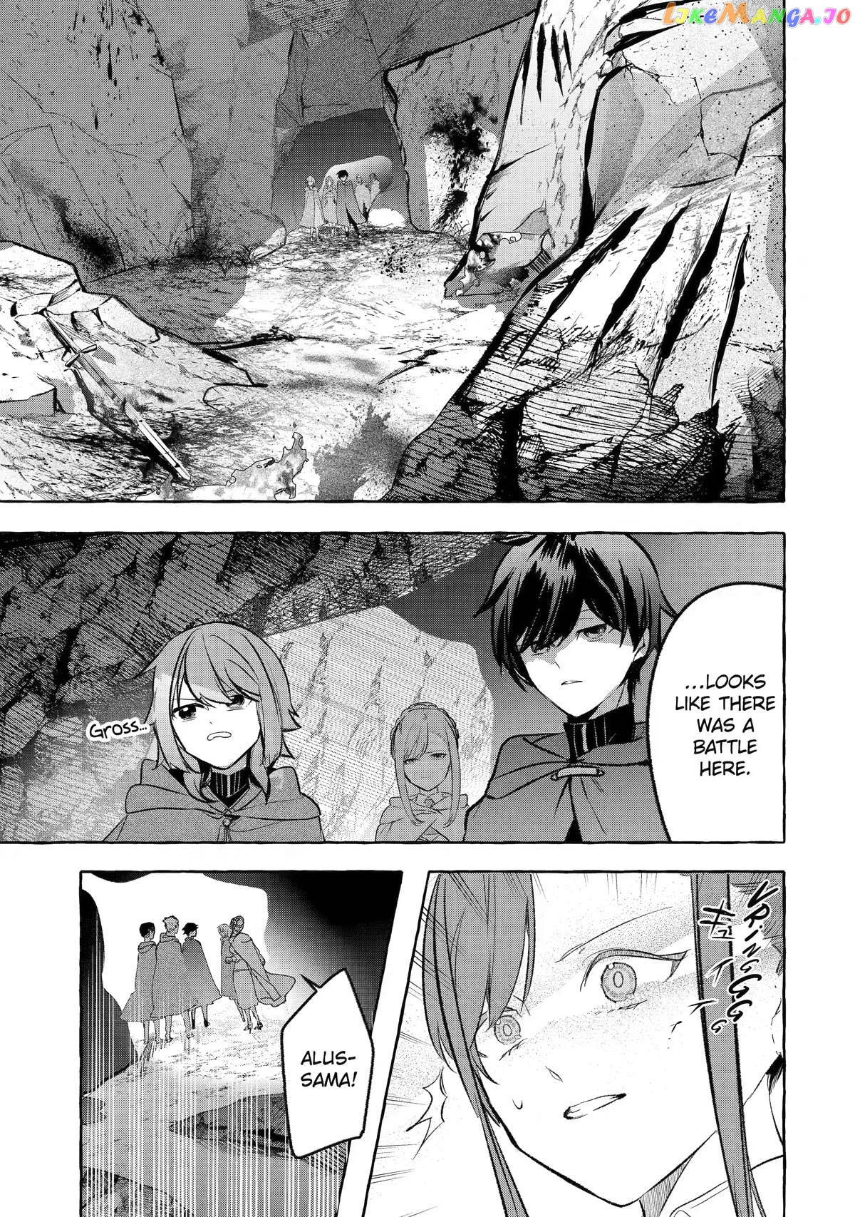 Saikyou Mahoushi No Inton Keikaku The Alternative chapter 32 - page 39