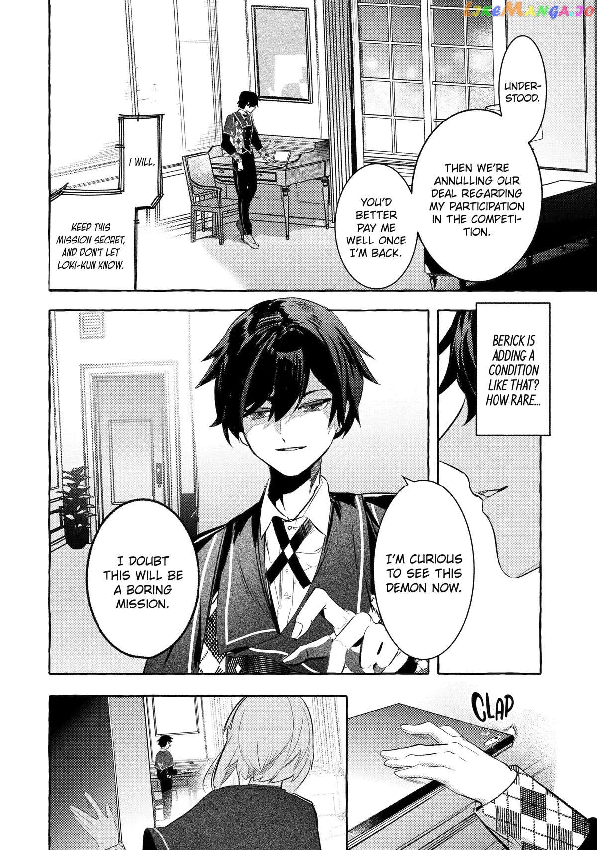 Saikyou Mahoushi No Inton Keikaku The Alternative chapter 32 - page 4