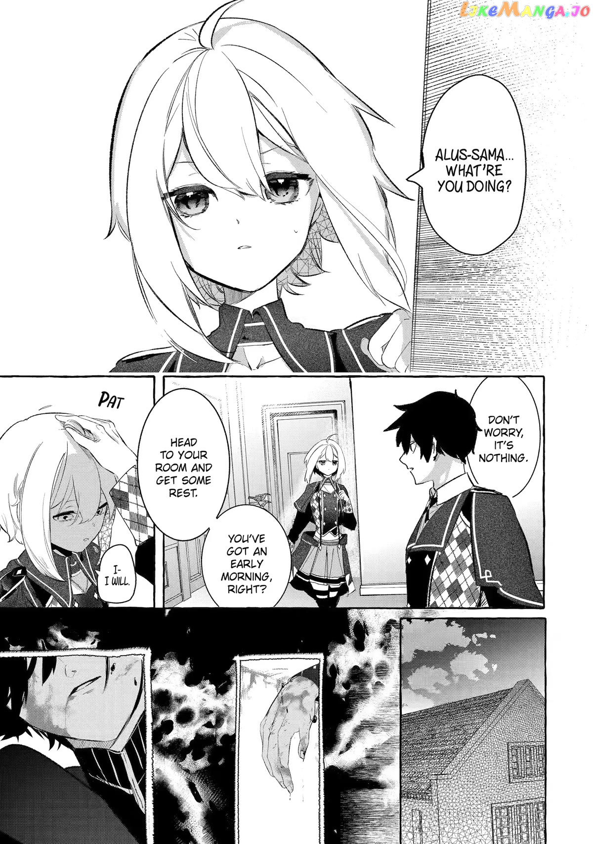 Saikyou Mahoushi No Inton Keikaku The Alternative chapter 32 - page 5