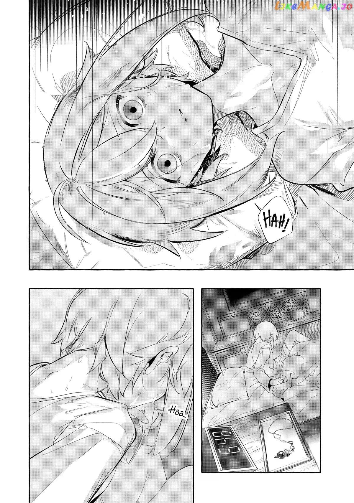 Saikyou Mahoushi No Inton Keikaku The Alternative chapter 32 - page 6