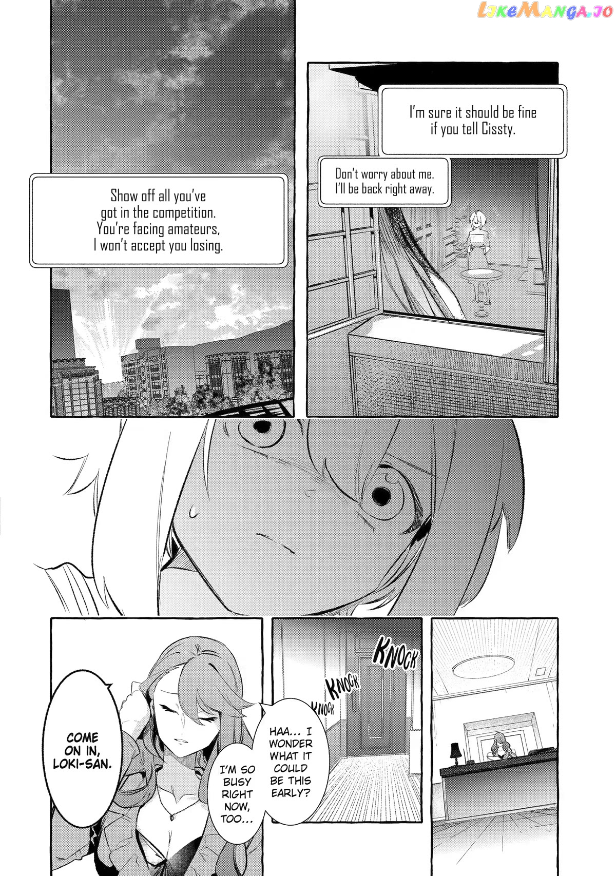 Saikyou Mahoushi No Inton Keikaku The Alternative chapter 32 - page 8