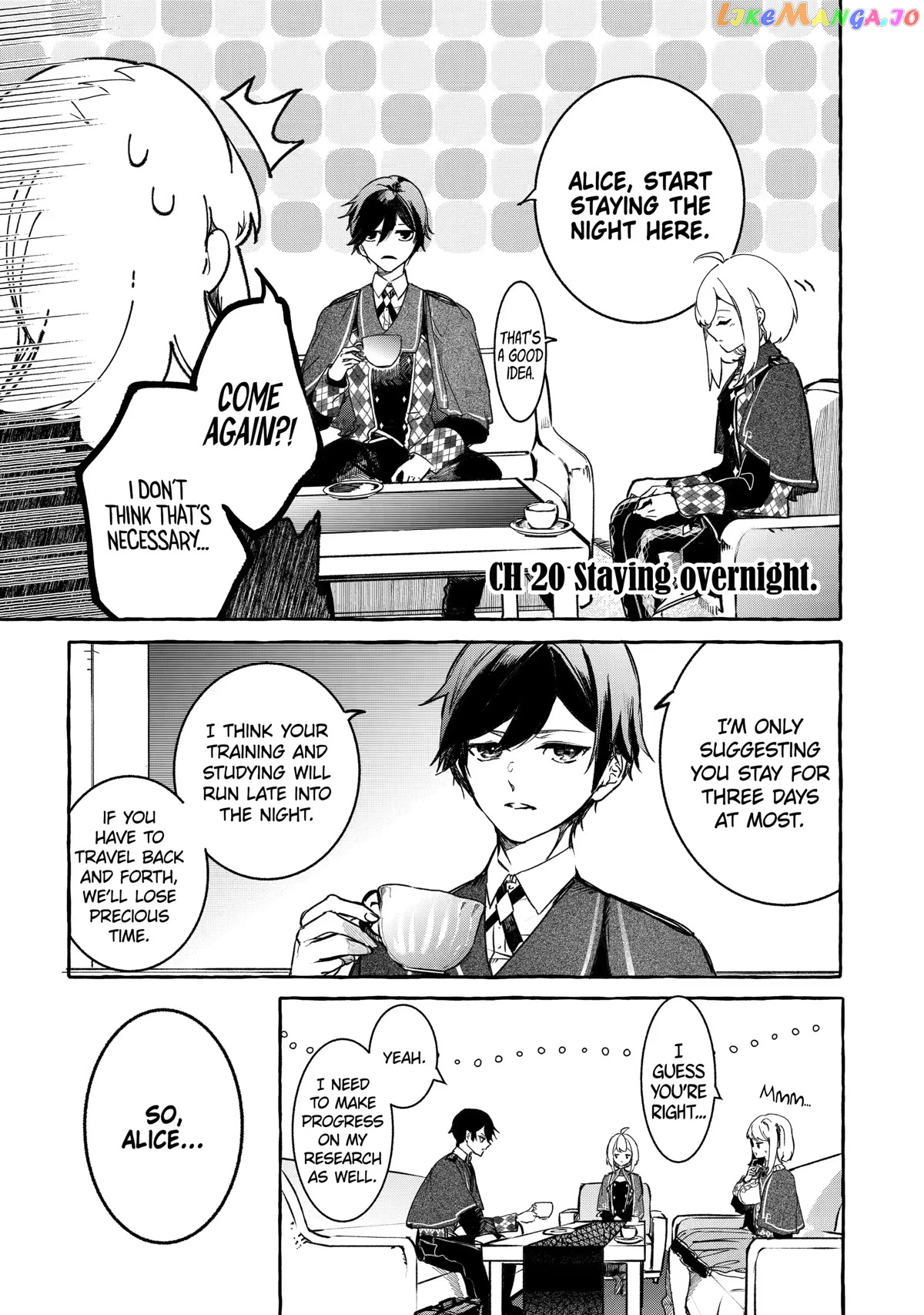 Saikyou Mahoushi No Inton Keikaku The Alternative chapter 20 - page 1