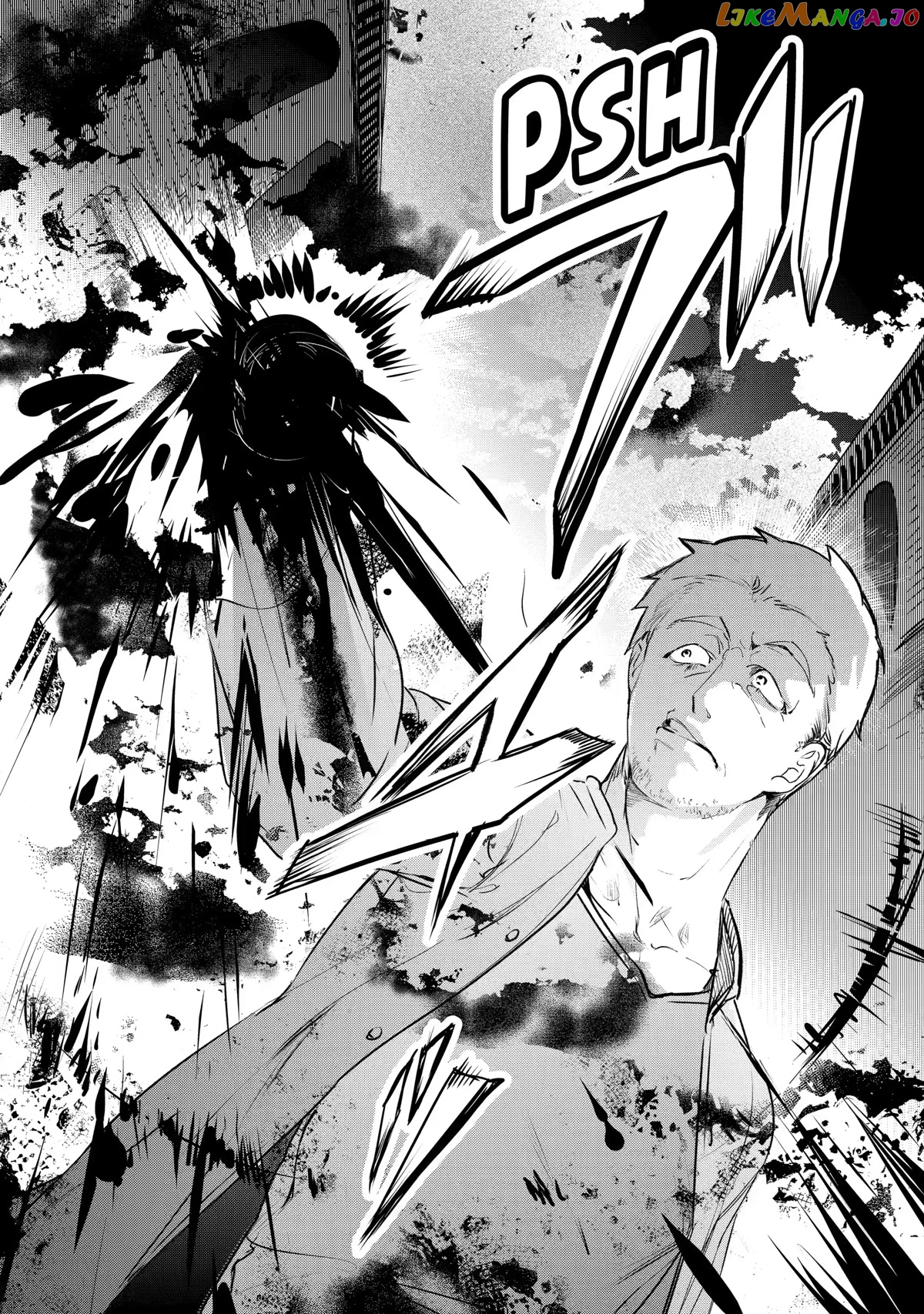 Saikyou Mahoushi No Inton Keikaku The Alternative chapter 20 - page 16