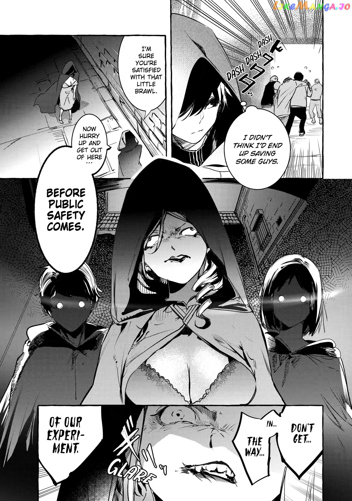 Saikyou Mahoushi No Inton Keikaku The Alternative chapter 20 - page 19