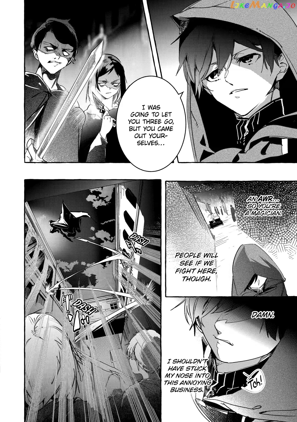 Saikyou Mahoushi No Inton Keikaku The Alternative chapter 20 - page 20