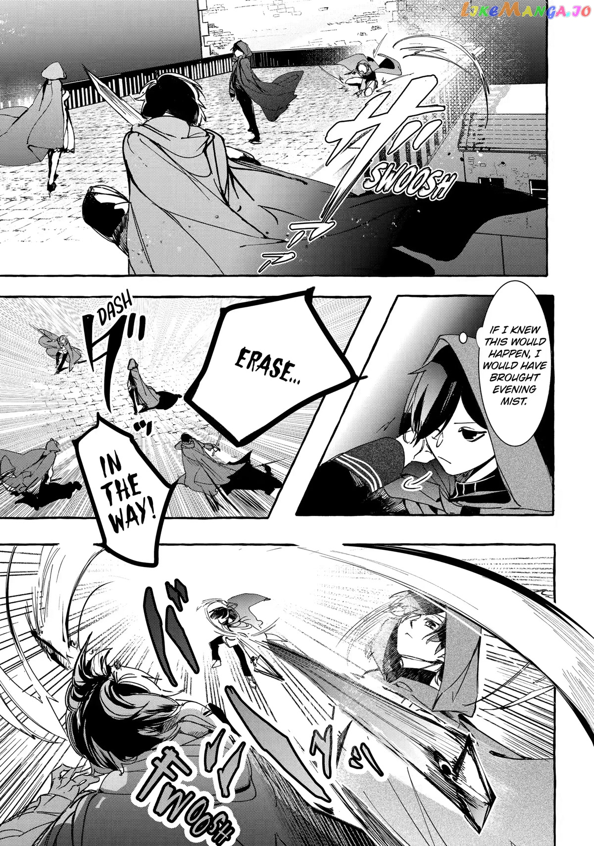 Saikyou Mahoushi No Inton Keikaku The Alternative chapter 20 - page 21