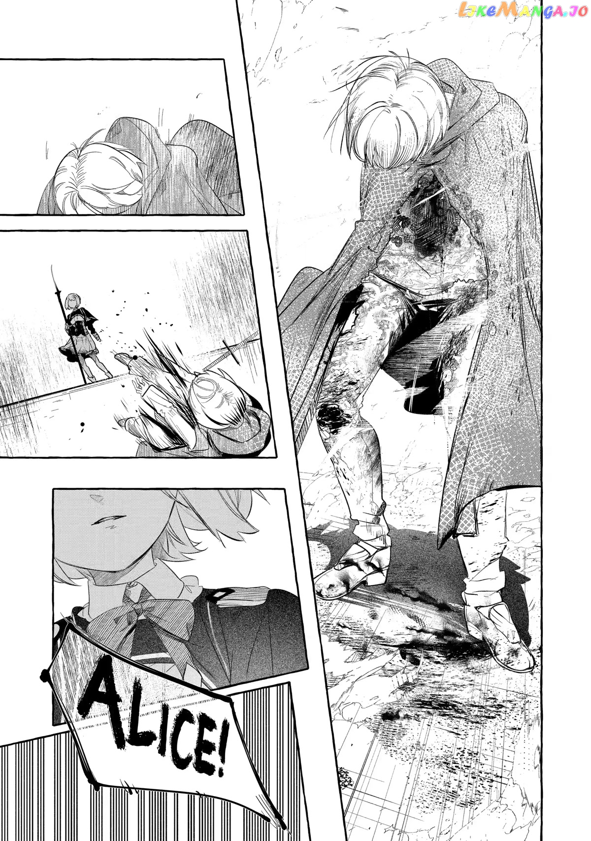 Saikyou Mahoushi No Inton Keikaku The Alternative chapter 27 - page 11