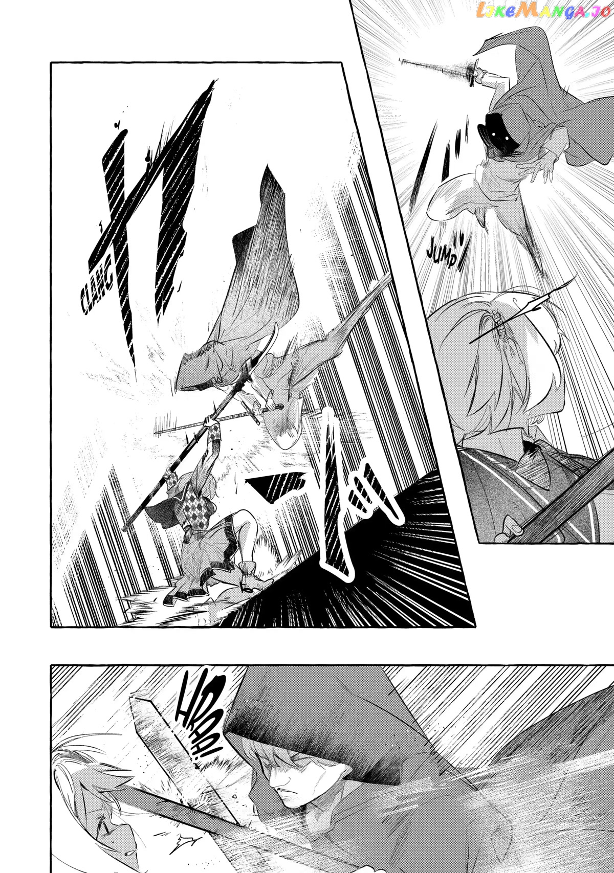 Saikyou Mahoushi No Inton Keikaku The Alternative chapter 27 - page 12