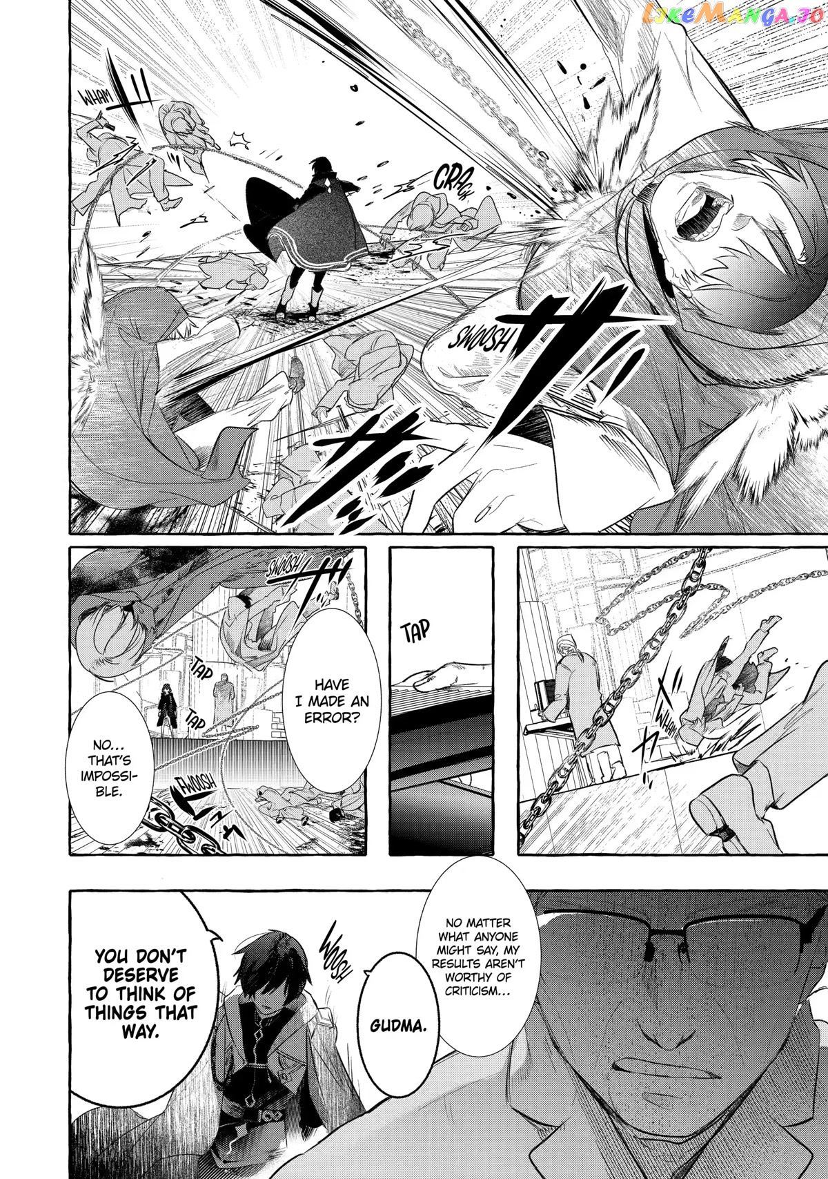 Saikyou Mahoushi No Inton Keikaku The Alternative chapter 27 - page 18
